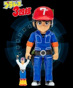 Plawres Sanshiro Soft Vinyl Figure New Version