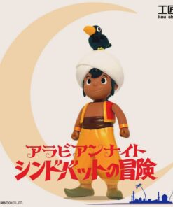 SINBAD and Xianba Sofubi Figure By Kou Shou-Do ( Pre-order)