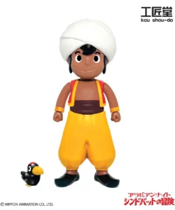 Alternative view of SINBAD and Xianba Sofubi Figure By Kou Shou-Do ( Pre-order)